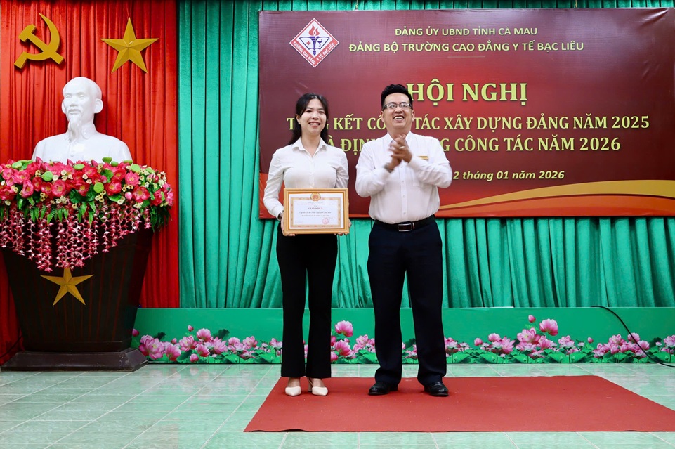 Hội nghị tổng kết công tác xây dựng đảng năm 2025 và định hướng công tác đảng năm 2026